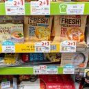 지에스25이화중앙점 이미지