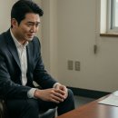 미래법무사사무실