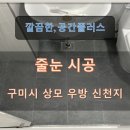 검성로-8 네이버블로그