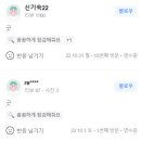 K카클리닉