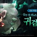 구릉(오성) 이미지