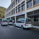 메디칼이송단 네이버블로그