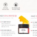 주식회사 엠플 이미지