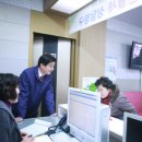 삼익그린아파트경로당 이미지