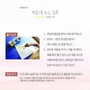 창의력 미술놀이 이미지