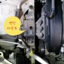 장기카센타 이미지