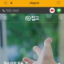 리빙후드홈케어