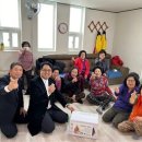 군산경로당 이미지