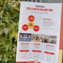 봉영여자중학교 | [마산독학재수학원 잇올스파르타 마산센터] 제 22회 학교프로젝트