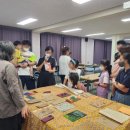 사라실예술촌 이미지