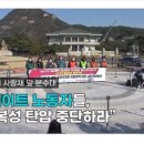 송고마을회관 이미지