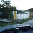 양사낚시터 이미지