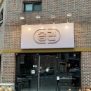 세븐일레븐 춘천애막골점 | [춘천맛집] &#39;습관&#39;ㅣ분위기와 맛 둘다 잡은 애막골 술집