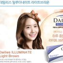 글라스바바안경반월당점 이미지