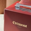 구운1호 | 강남케이크 찾다 발견한 바스크치즈케이크 맛집 크레몽 저당인데 깊다, 클래식 1호 픽업 후기