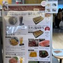 THE BEER | 간사이공항 라운지 대신 선택한 KIX BEER 후기｜더라운지 앱 세트밀 솔직 리뷰