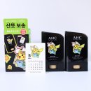 (주)리치아이템 | 5월 올리브영 추천템, AHC 포켓몬에디션 4종! 선크림 선스틱 아이크림 후기