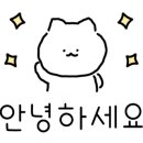 본래순대 익산영등점 네이버블로그