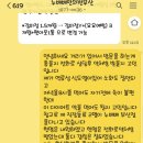 부산세기보청기 이미지