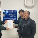 진정제주 이미지