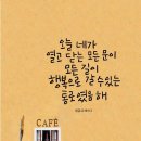 무극밧데리 이미지