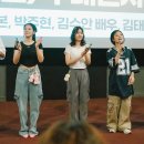 김수안 카카오 검색결과