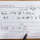 탐라귤빛 이미지