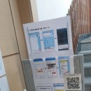 본오3동만화작은도서관 이미지