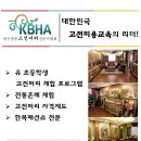 수빈헤어 이미지