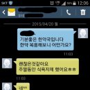 기분좋은한약국 이미지