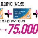 도수세천 이미지