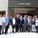 안양7동경로당 이미지