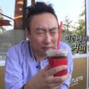 1퍼센트짐 이미지