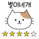 착한밥도둑 이미지