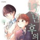 준수문화사 이미지