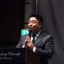 신흥종합가스 세계여행신문