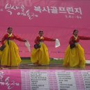 한국무용 네이버블로그