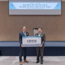 예수대학교 이미지