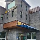 가마골소머리곰탕 이미지