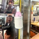 제주똥돼지 | [대전/맛집] 봉명동 고기 맛집 제주똥돼지오겹살 솔직후기