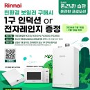 옥포가스 네이버블로그