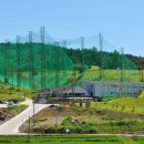 SKY골프연습장 이미지