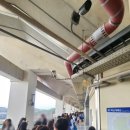 삼진세탁소 이미지