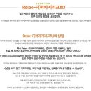 이화뷰의원
