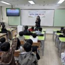 탑동초등학교 경기인터넷신문