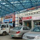 영해수산 이미지