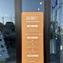 열린문디자인 이미지