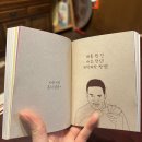 뚜벅이 하우스 이미지