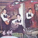 로만티카 이미지