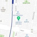 쌍용자동차 부평서비스 프라자 이미지